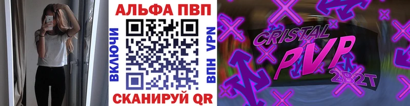 Какие есть наркотики Гаджиево APVP  LSD-25  Бошки Шишки  Амфетамин 