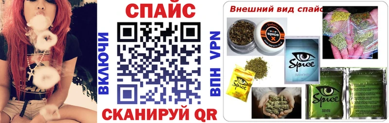 Бутират оксана даркнет сайт Гаджиево