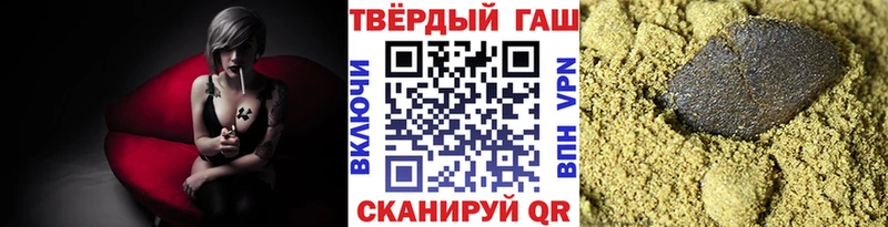Гашиш hashish  Гаджиево 