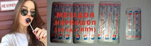 твердый Алзамай