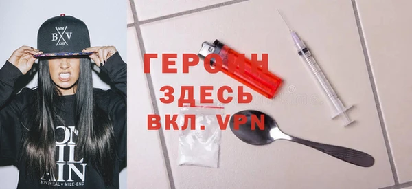 твердый Алзамай