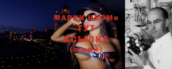 хмурый Алексеевка