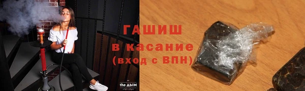 хмурый Алексеевка