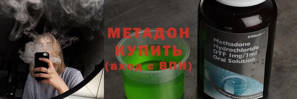 хмурый Алексеевка