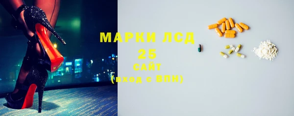 твердый Алзамай