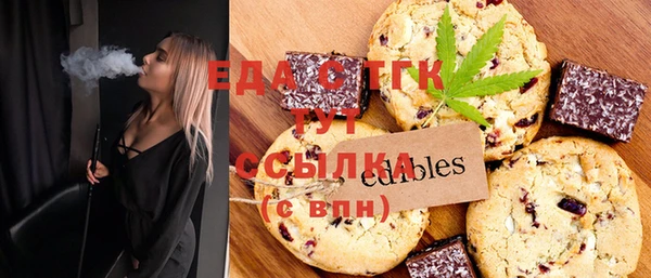 твердый Алзамай