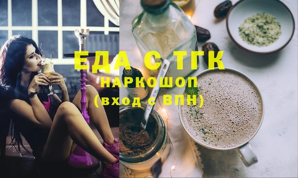 твердый Алзамай